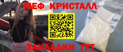 COCAINE Тверь