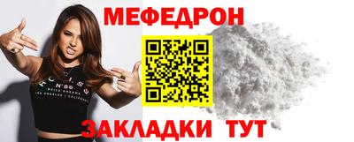 ПСИЛОЦИБИНОВЫЕ ГРИБЫ Татарск
