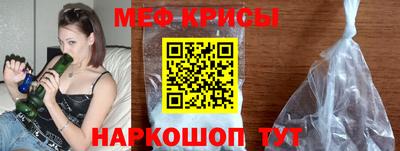 COCAINE Тверь