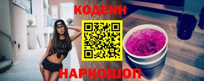 COCAINE Тверь