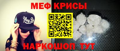 COCAINE Тверь