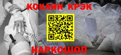 гашик Тара
