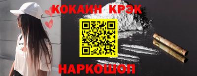 гашик Тара