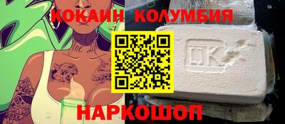 гашик Тара