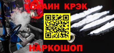 гашик Тара