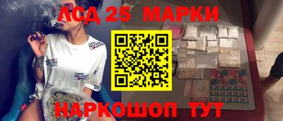 гашик Тара