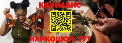 ПСИЛОЦИБИНОВЫЕ ГРИБЫ Татарск