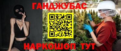 COCAINE Тверь