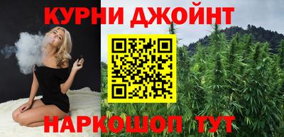 гашик Тара