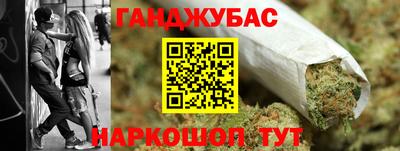 COCAINE Тверь