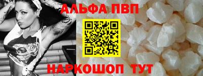 COCAINE Тверь