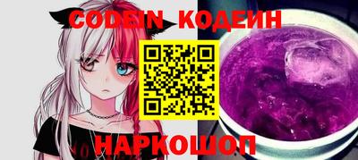 COCAINE Тверь