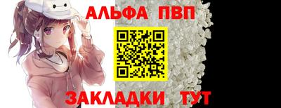 COCAINE Тверь