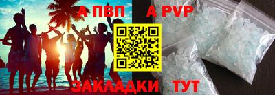 COCAINE Тверь