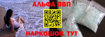 ПСИЛОЦИБИНОВЫЕ ГРИБЫ Татарск