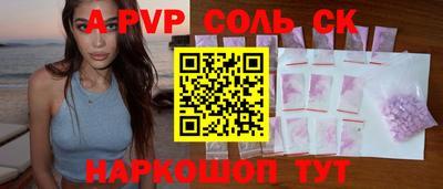 гашик Тара