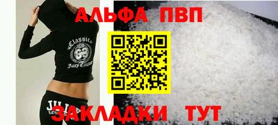 гашик Тара