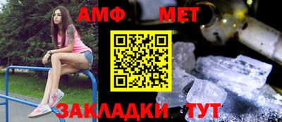 ПСИЛОЦИБИНОВЫЕ ГРИБЫ Татарск