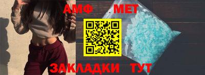 гашик Тара