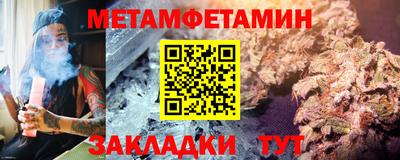 гашик Тара