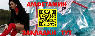 COCAINE Тверь