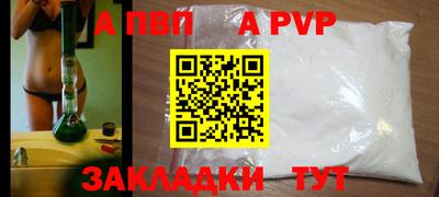 COCAINE Тверь