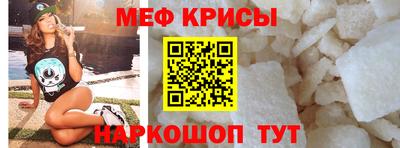 гашик Тара