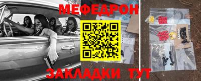 ПСИЛОЦИБИНОВЫЕ ГРИБЫ Татарск
