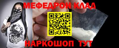 гашик Тара