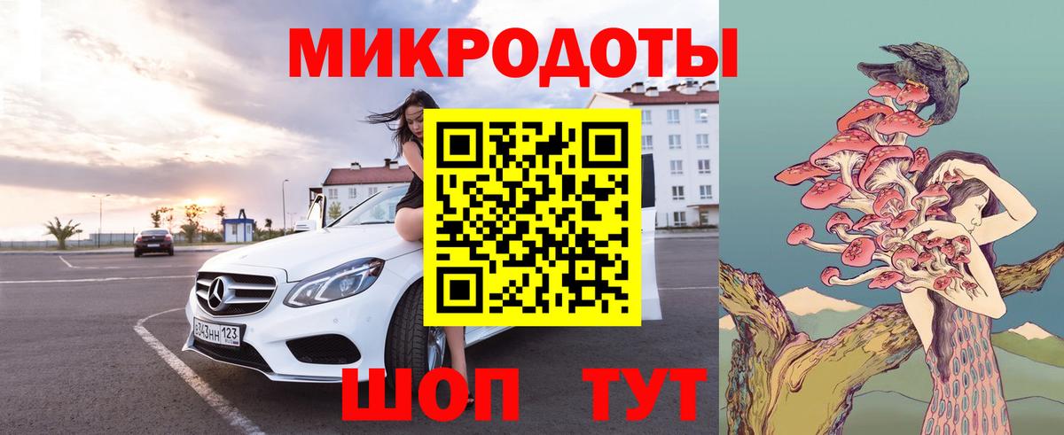 Назрань  наркошоп  Псилоцибиновые грибы Psilocybe  Вход с VPN  Псилоцибиновые грибы ЛСД 